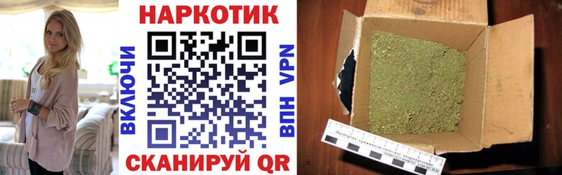 Наркотические вещества Десногорск Alpha PVP МЕФ COCAIN Гашиш МАРИХУАНА