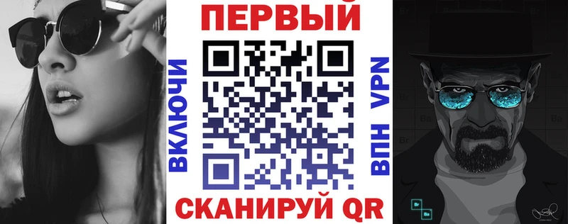 АМФЕТАМИН Розовый продажа наркотиков Десногорск