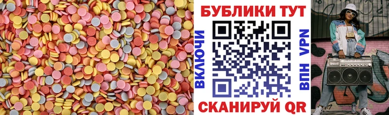 купить   OMG вход  Экстази диски  Десногорск 