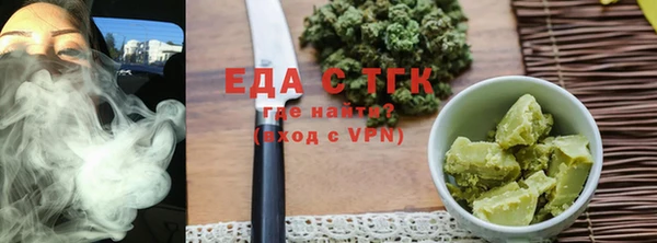 тгк Алексин