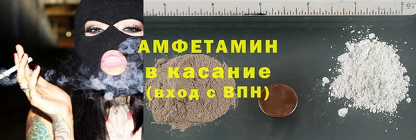 каннабис Алзамай