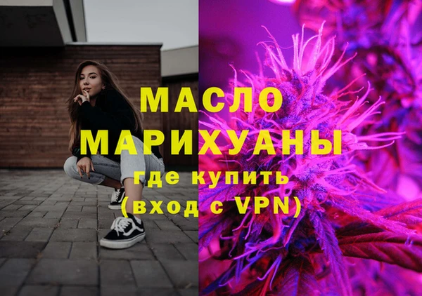 скорость mdpv Алексеевка