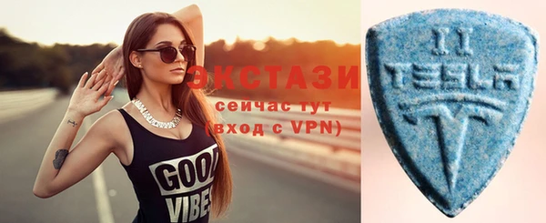 скорость mdpv Алексеевка