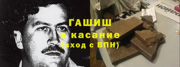 каннабис Алзамай