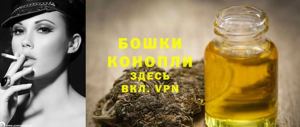 скорость mdpv Алексеевка