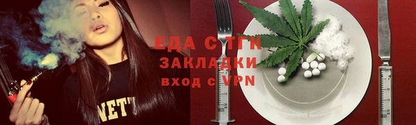 скорость mdpv Алексеевка