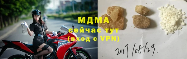 скорость mdpv Алексеевка