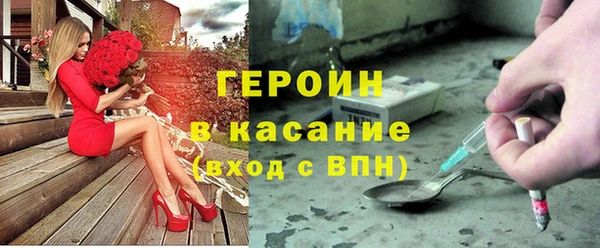 тгк Алексин