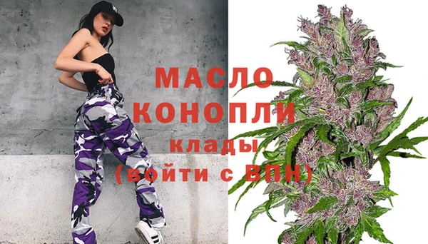 скорость mdpv Алексеевка