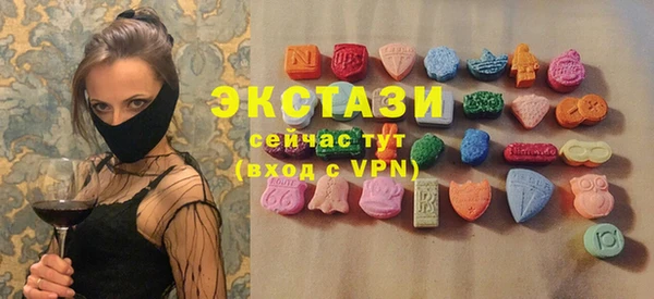 тгк Алексин