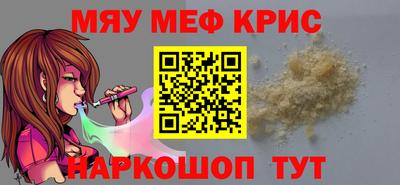 кокаин перу Ликино-Дулёво