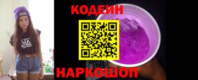 кокс Ливны