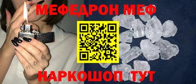 кокс Ливны
