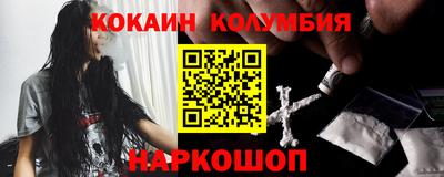 mdpv Лесосибирск