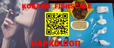 mdpv Лесосибирск