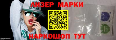 mdpv Лесосибирск