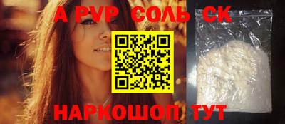 кокаин перу Ликино-Дулёво