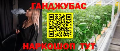 mdpv Лесосибирск