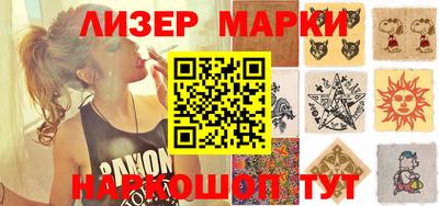 мефедрон мука Тайшет