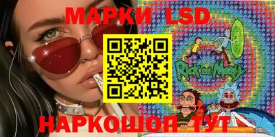 кокс Ливны