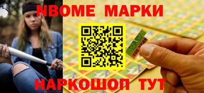 кокаин перу Ликино-Дулёво