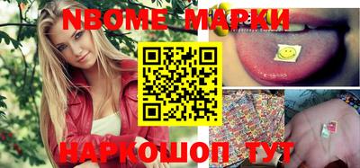 МДМА Таганрог