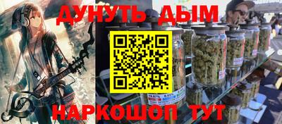 кокаин перу Ликино-Дулёво