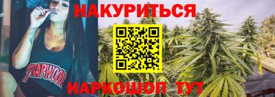 кокаин перу Ликино-Дулёво
