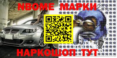 кокаин перу Ликино-Дулёво