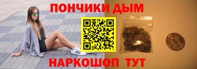 mdpv Лесосибирск