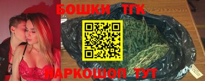 кокс Ливны