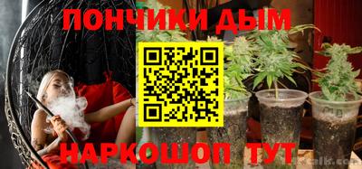 кокс Ливны
