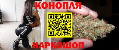 кокаин перу Ликино-Дулёво