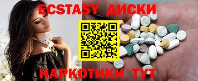 mdpv Лесосибирск