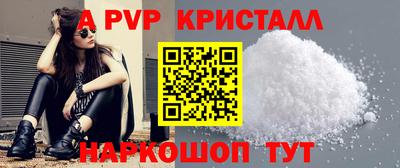 кокаин перу Ликино-Дулёво