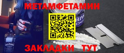 кокаин перу Ликино-Дулёво