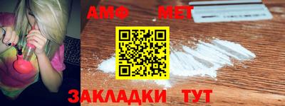 кокс Ливны