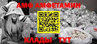 mdpv Лесосибирск