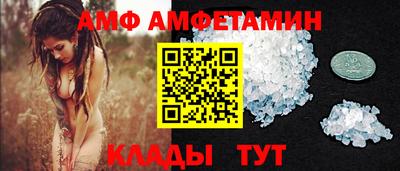 кокс Ливны