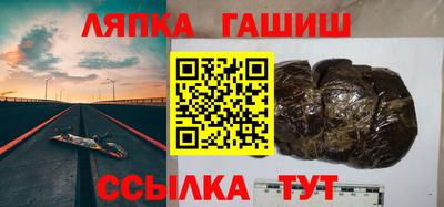 кокс Ливны