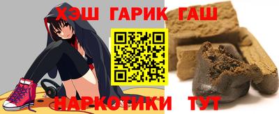 mdpv Лесосибирск