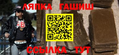 кокс Ливны