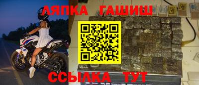 кокс Ливны
