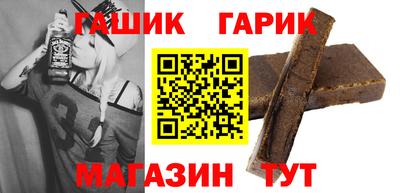 кокс Ливны