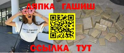 кокаин перу Ликино-Дулёво