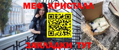 кокс Ливны