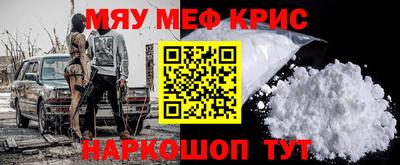 кокаин перу Ликино-Дулёво