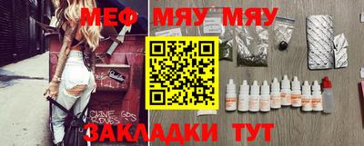 кокаин перу Ликино-Дулёво